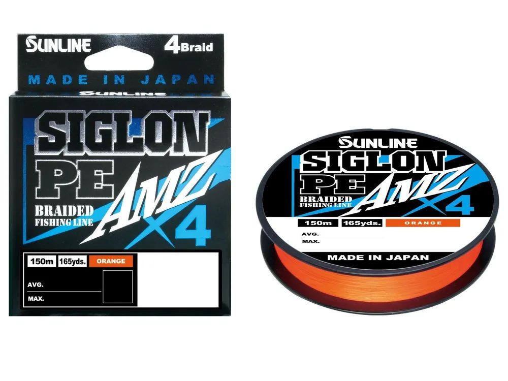 Шнур Sunline SIGLON PEx4 AMZ 150M(OR) #2.0/24LB