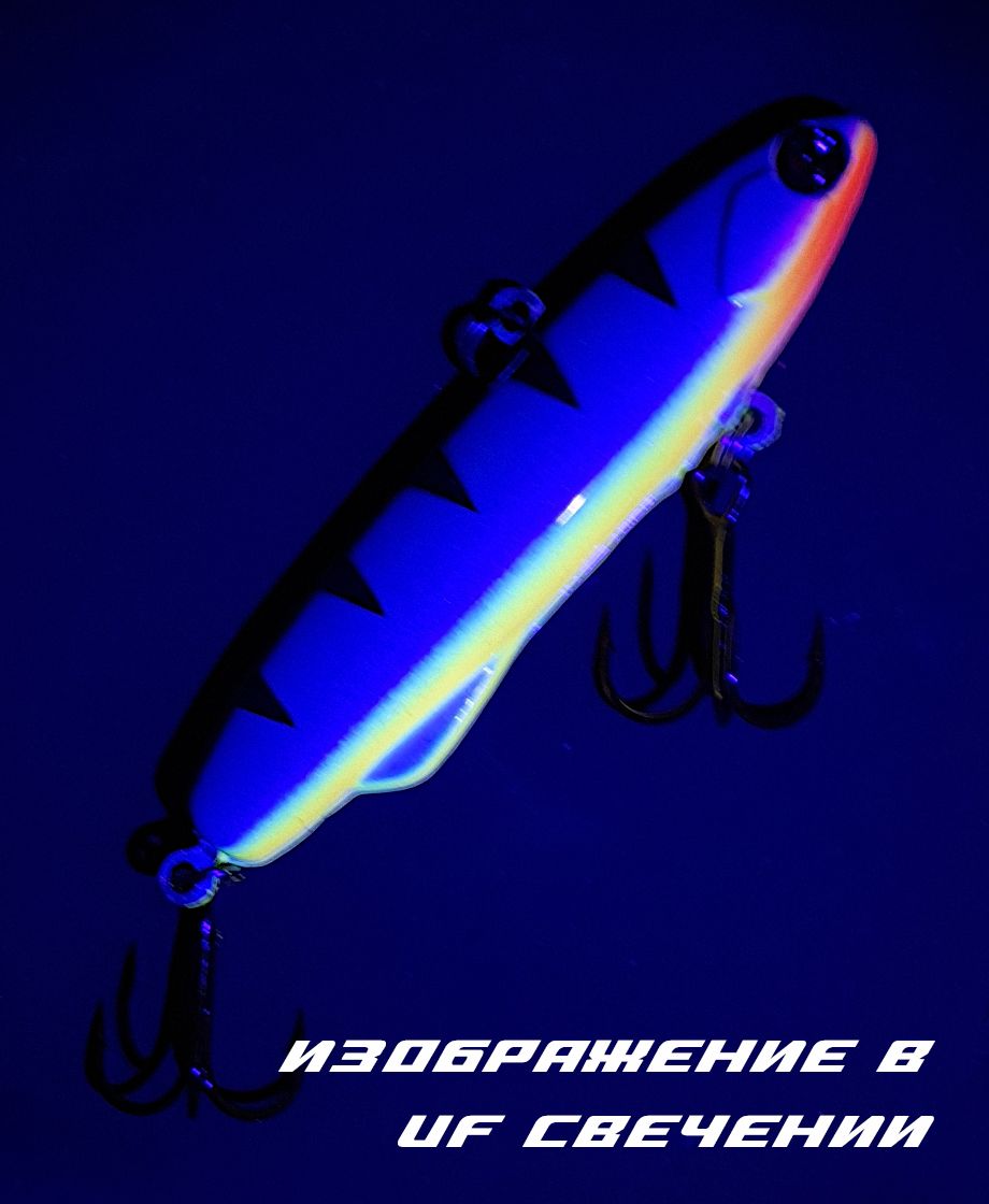 Раттлин BAT SHIRITEN BATON 70 16 гр. (Silicon) # 927