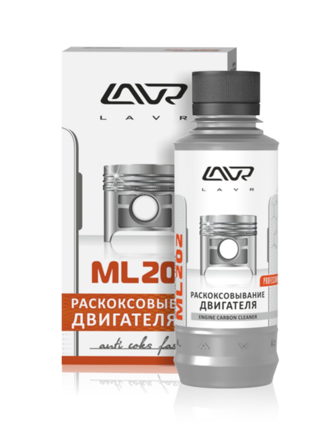 Раскоксовывание двигателя LAVR ML-202 Anti Coks Fast Ln2504 комплект для нестандартного двигателя 330мл
