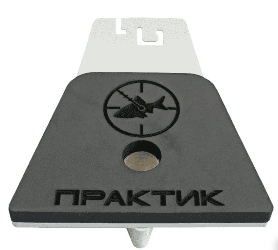 Эхолодка для датчика Практик