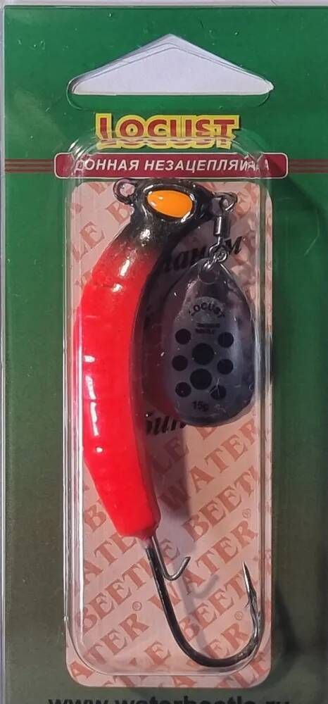 Донная незацепляйка Locust 53 mm (15гр) 5311502