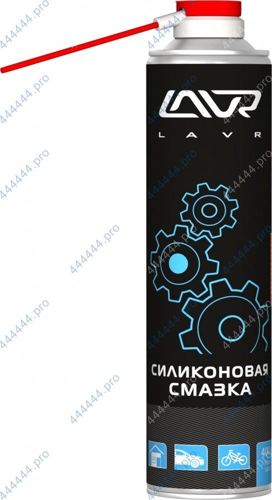 Смазка силиконовая LAVR 400мл LN1543