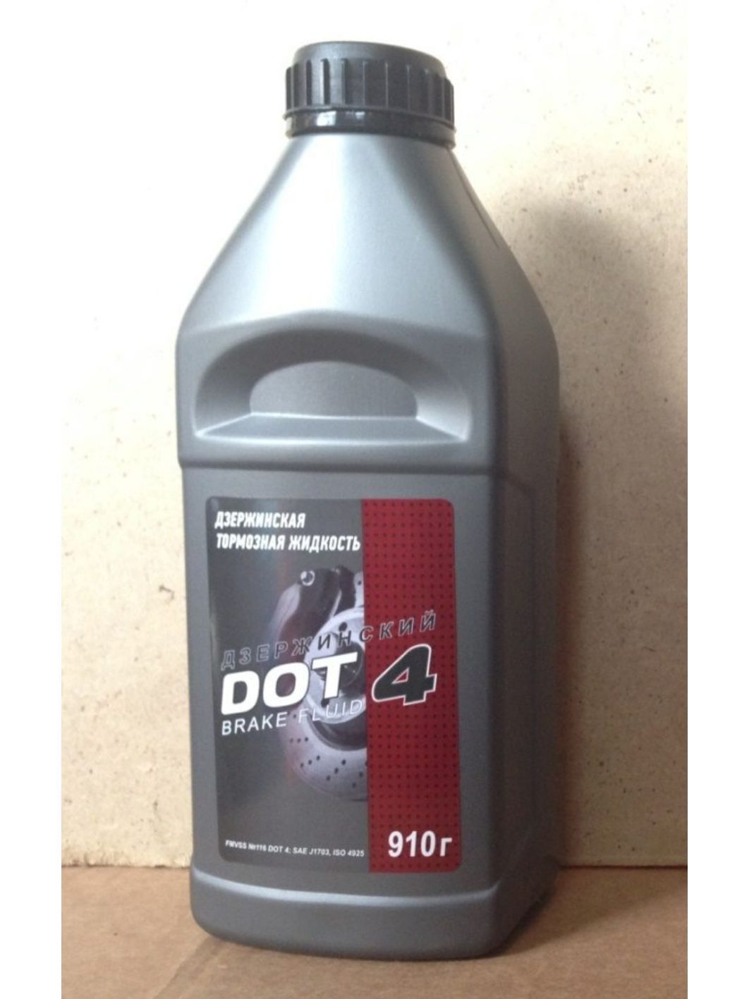 Тормозная жидкость ДЗЕРЖИНСКИЙ ДОТ-4 910гр