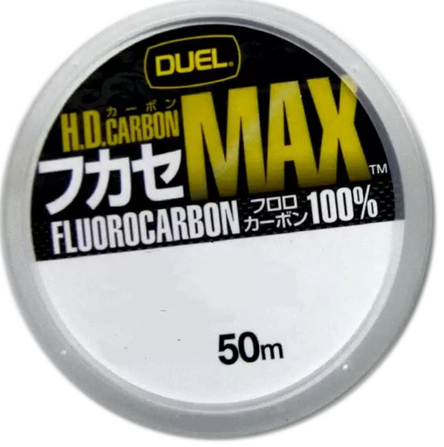 Леска флюорокарбон Duel H.D, Carbon Max Fluorocarbon 100% 50м #2, 5 (0, 260мм) 5kg 