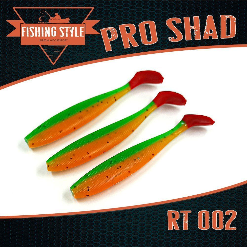 Силиконовая приманка PRO SHAD 4"(102 мм) уп.5 шт.  #022 Tarhun