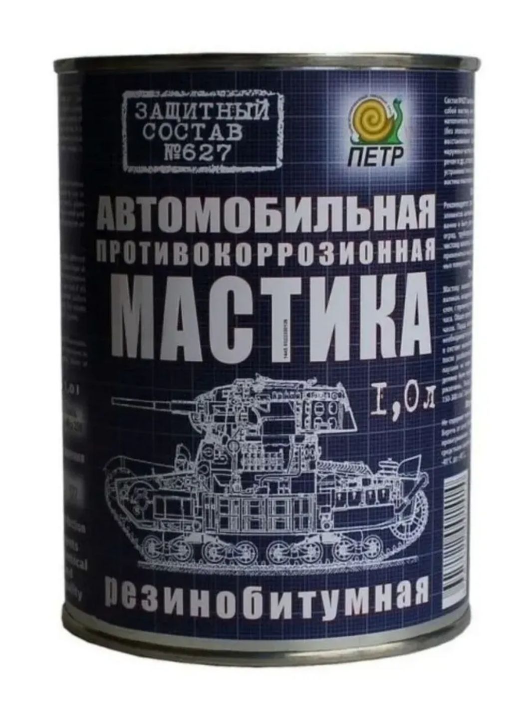 Мастика ПЕТР №627 1л резино-битумная