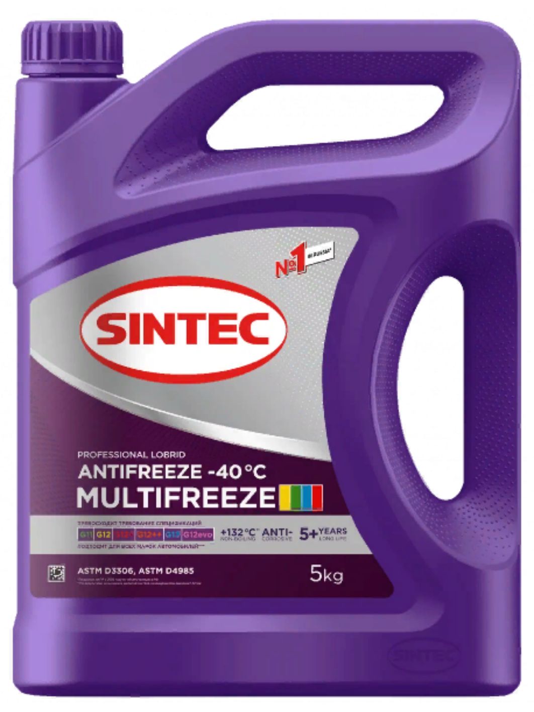 Антифриз SINTEC MULTI FREEZE 5кг универсальный