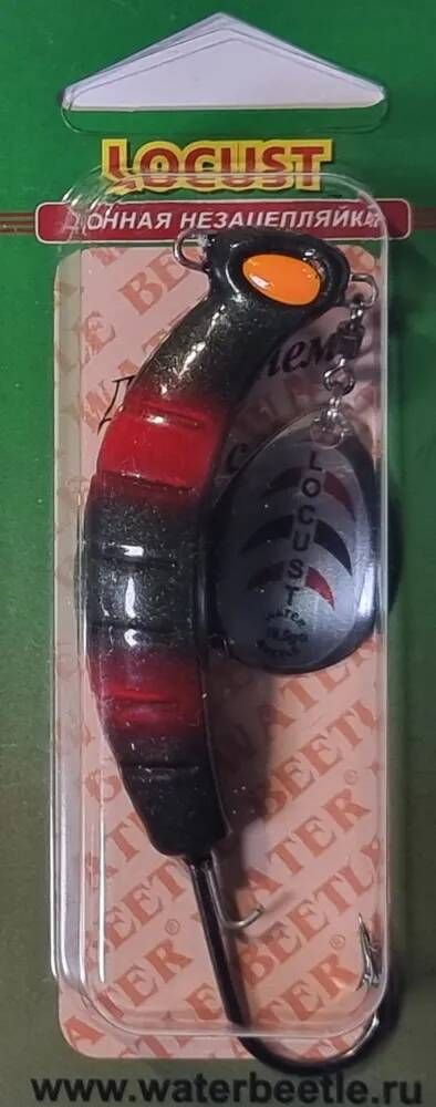 Донная незацепляйка Locust 58 mm (19, 5гр) 5811606
