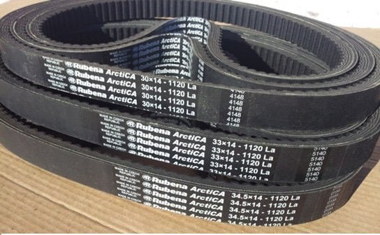 Ремень вариатора RUBENE-Китай 32*14*1120мм