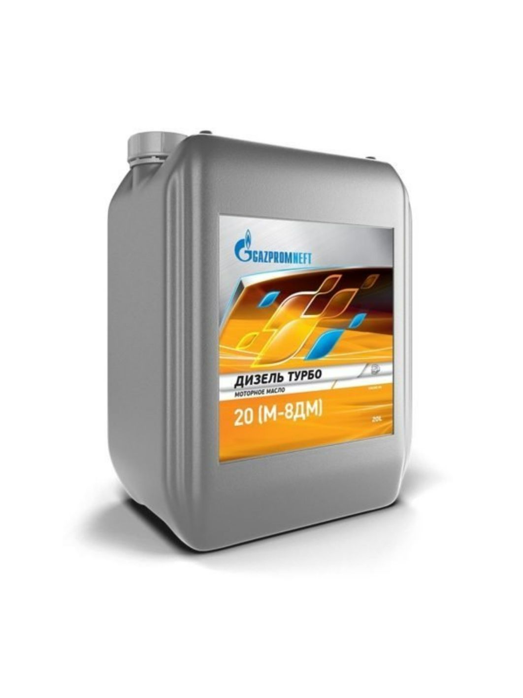 ГАЗПРОМНЕФТЬ М8ДМ (Дизель Турбо SAE 20) 20л минеральное моторное масло