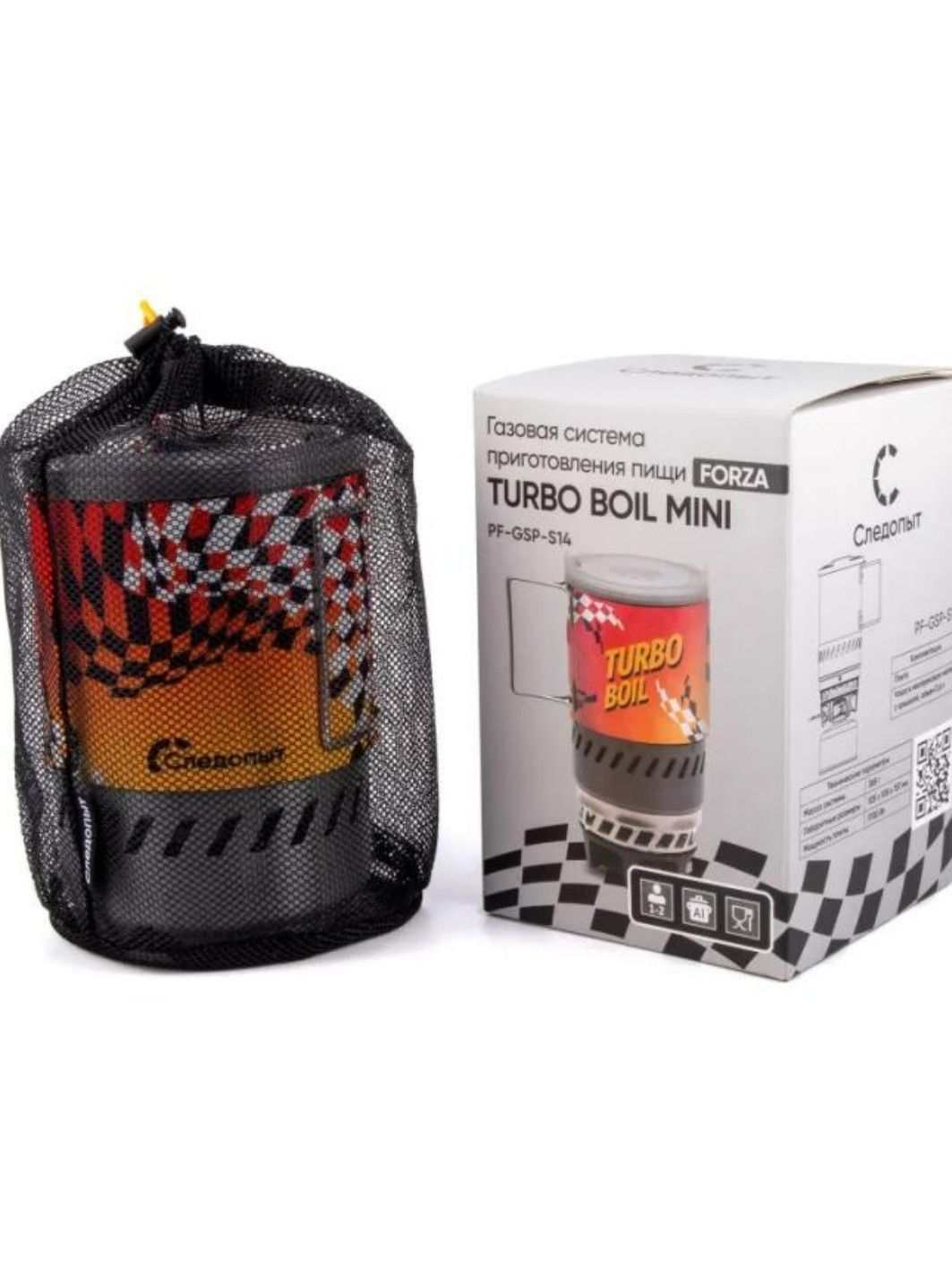 Система приготовления пищи газовая СЛЕДОПЫТ - FORZA TURBO BOIL MINI