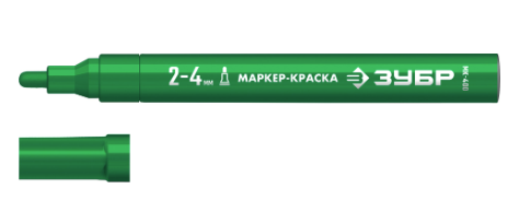 маркер-краска зеленый (2-4мм) круглый зубр профессионал (06325-4)