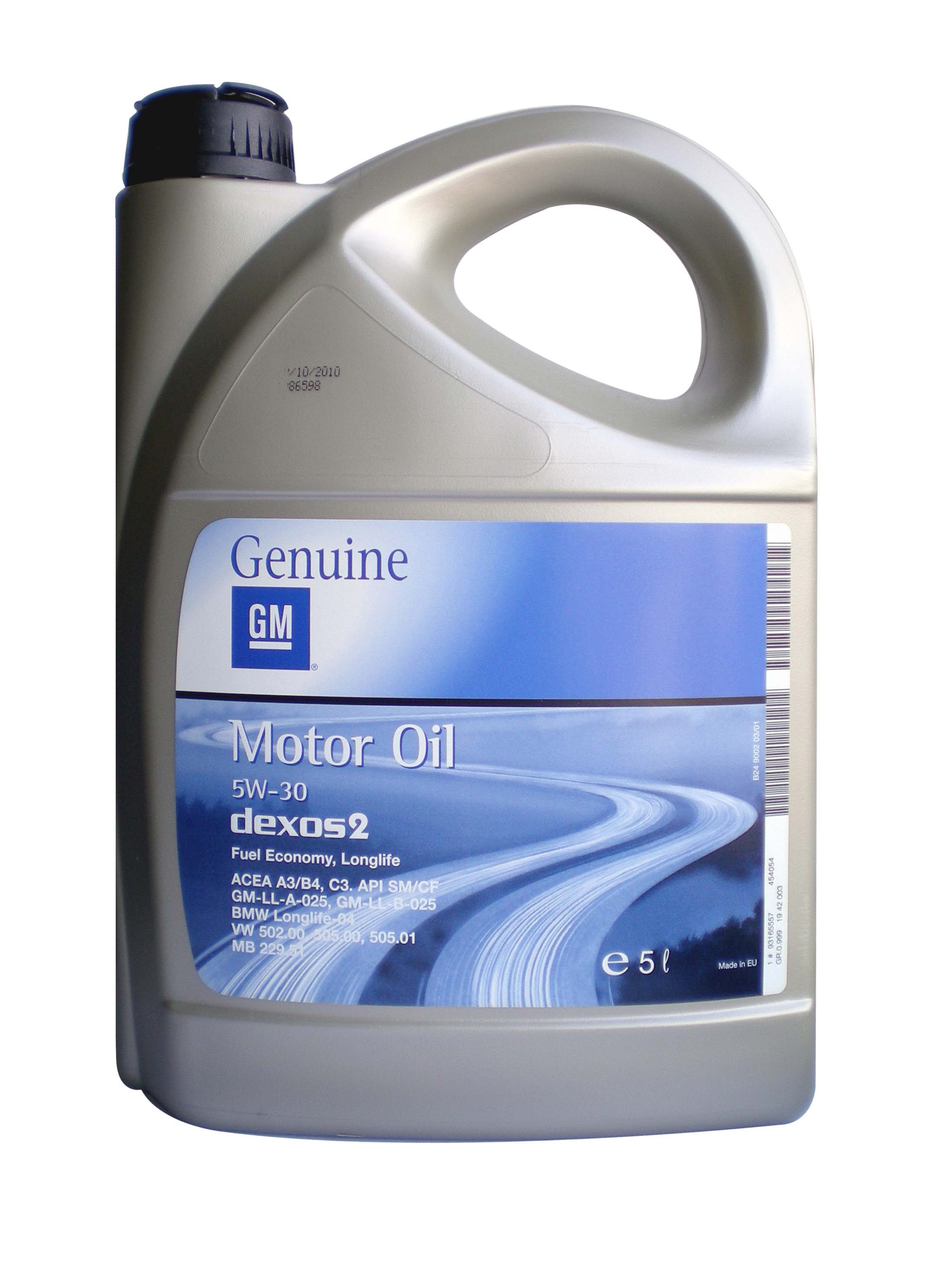 GM 5w30 Dexos2 5л синтетическое моторное масло