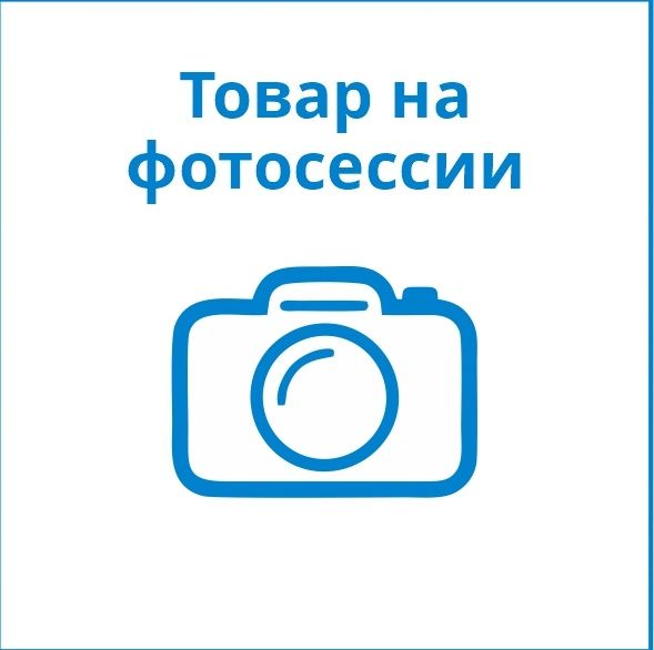 Рыбка поролоновая APS SLUG 255 мм #SET-PAL (3 шт)