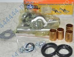 Шкворень ГАЗ-3302 в сборе (Оригинал) (ГАЗ) 3302.3000100