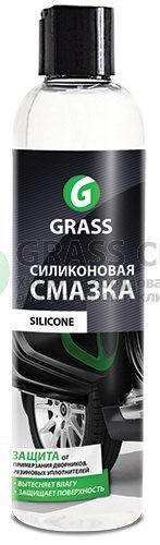 Смазка силиконовая GRASS 250мл бутылка