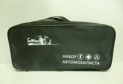 Сумка для аварийного знака,  аптечки,  огнетушителя (46*22*12см) (черная)