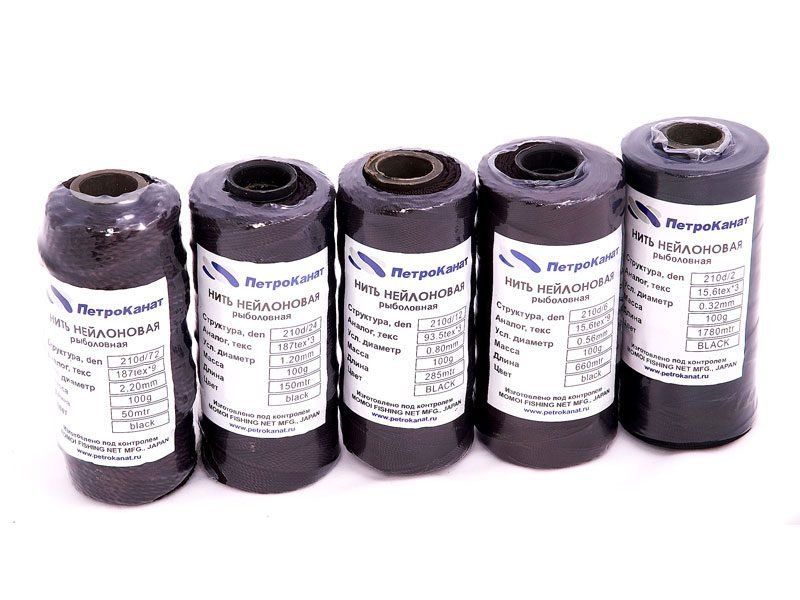 Нить капроновая Extra 100г 210 den/48 (1, 80мм) черная