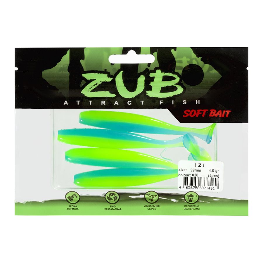 Приманка ZUB-IZI 99мм-4шт,  (цвет 020) желто-синий