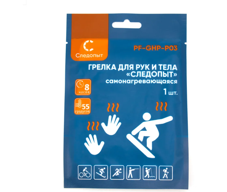 Грелка для тела и рук СЛЕДОПЫТ самонагревающаяся,  1 шт 12, 5х10 см