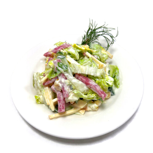 Королевский