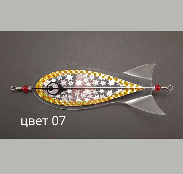 Флешер "рыбка",  цвет 7