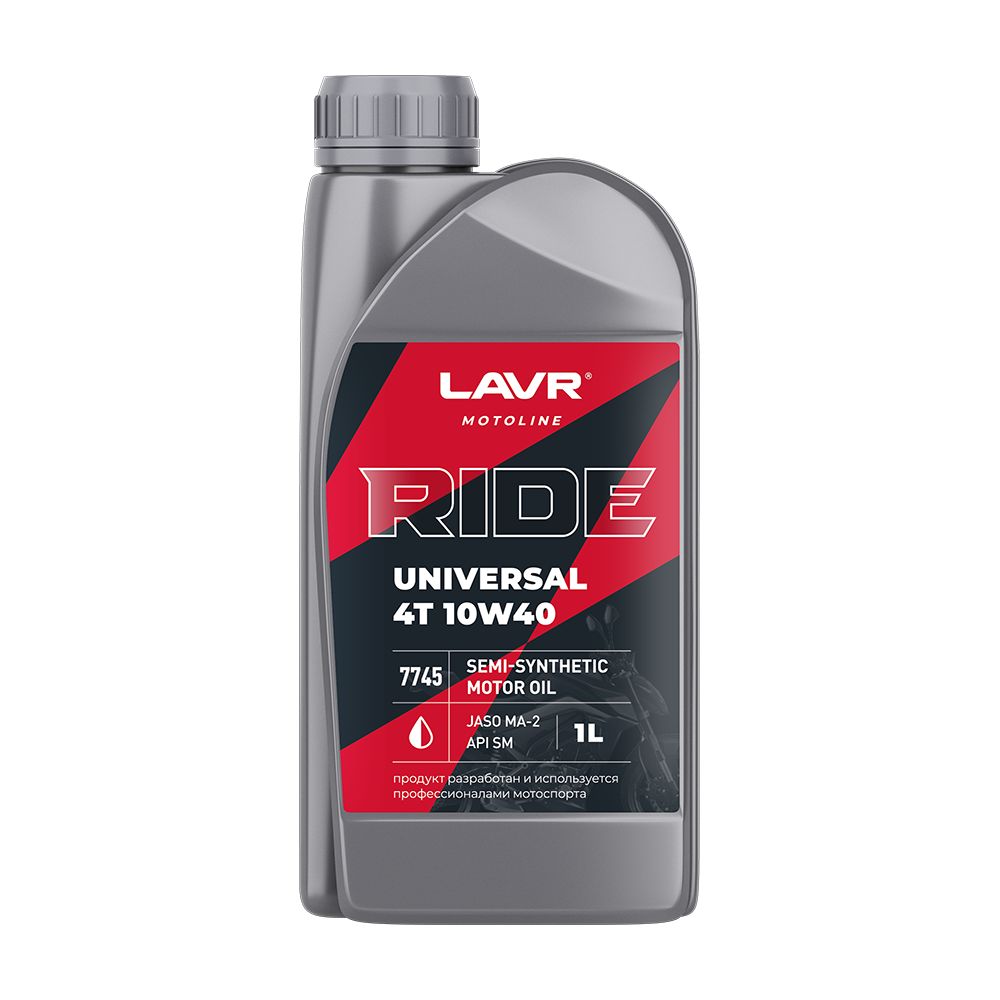 LAVR MOTO RIDE UNIVERSAL 10W40 SM 4Т полусинтетическое моторное масло для мотоциклов 1L Ln7745