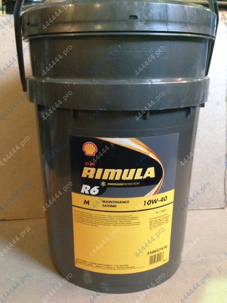 SHELL RIMULA R6 M 10w40 20L синтетическое моторное масло