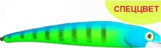 Воблер BANDIT SHALLOW WALLEYE B42
