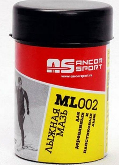 Лыжная мазь для деревянных и пластиковых лыж (35гр) t (+2-2 С)