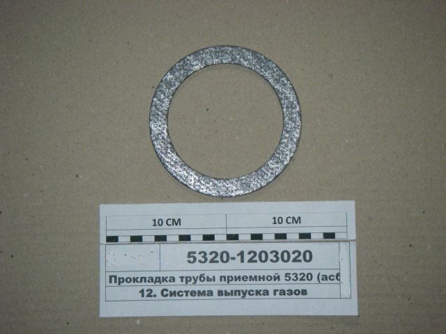 Прокладка фланца глушителя КАМАЗ (паронит) D=95х125мм. 5320.1203020