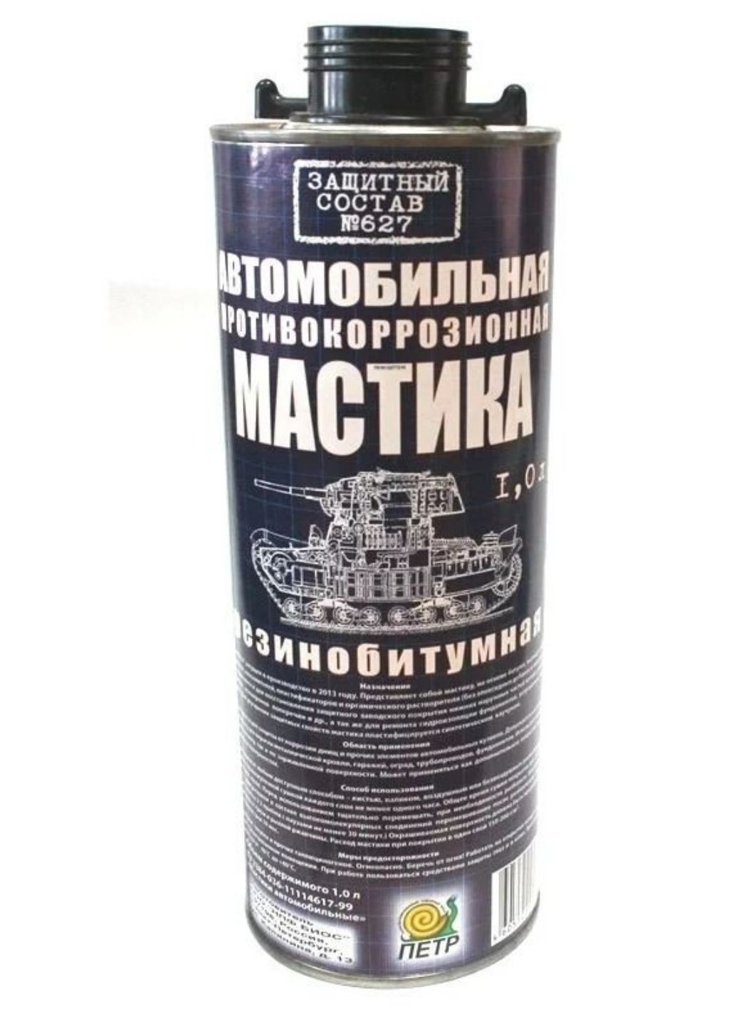 Мастика ПЕТР №627 1л (п/пистолет) резино-битумная