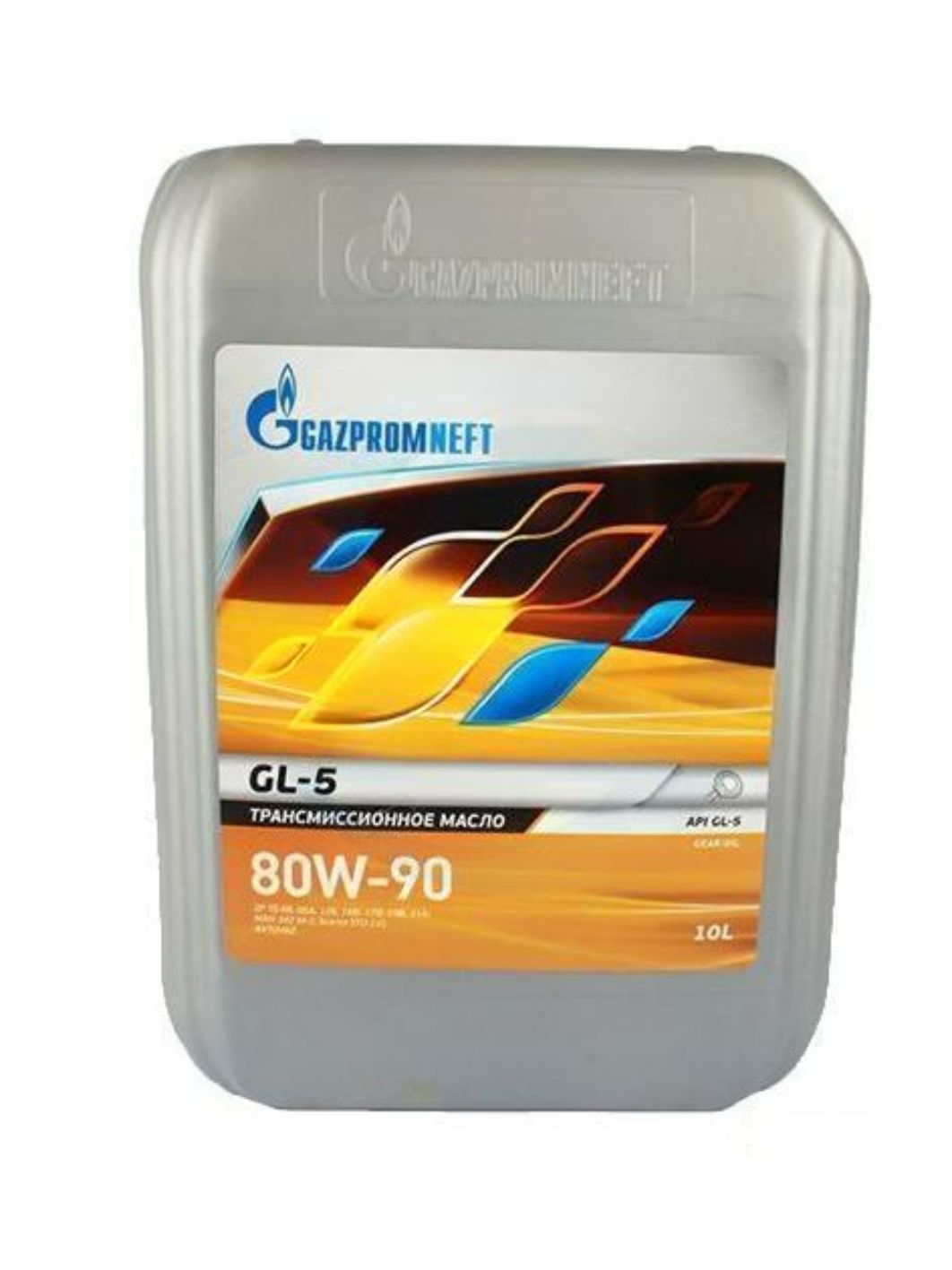 ГАЗПРОМНЕФТЬ 80W90 Супер Т-2 GL5 10л минеральное трансмиссионное масло