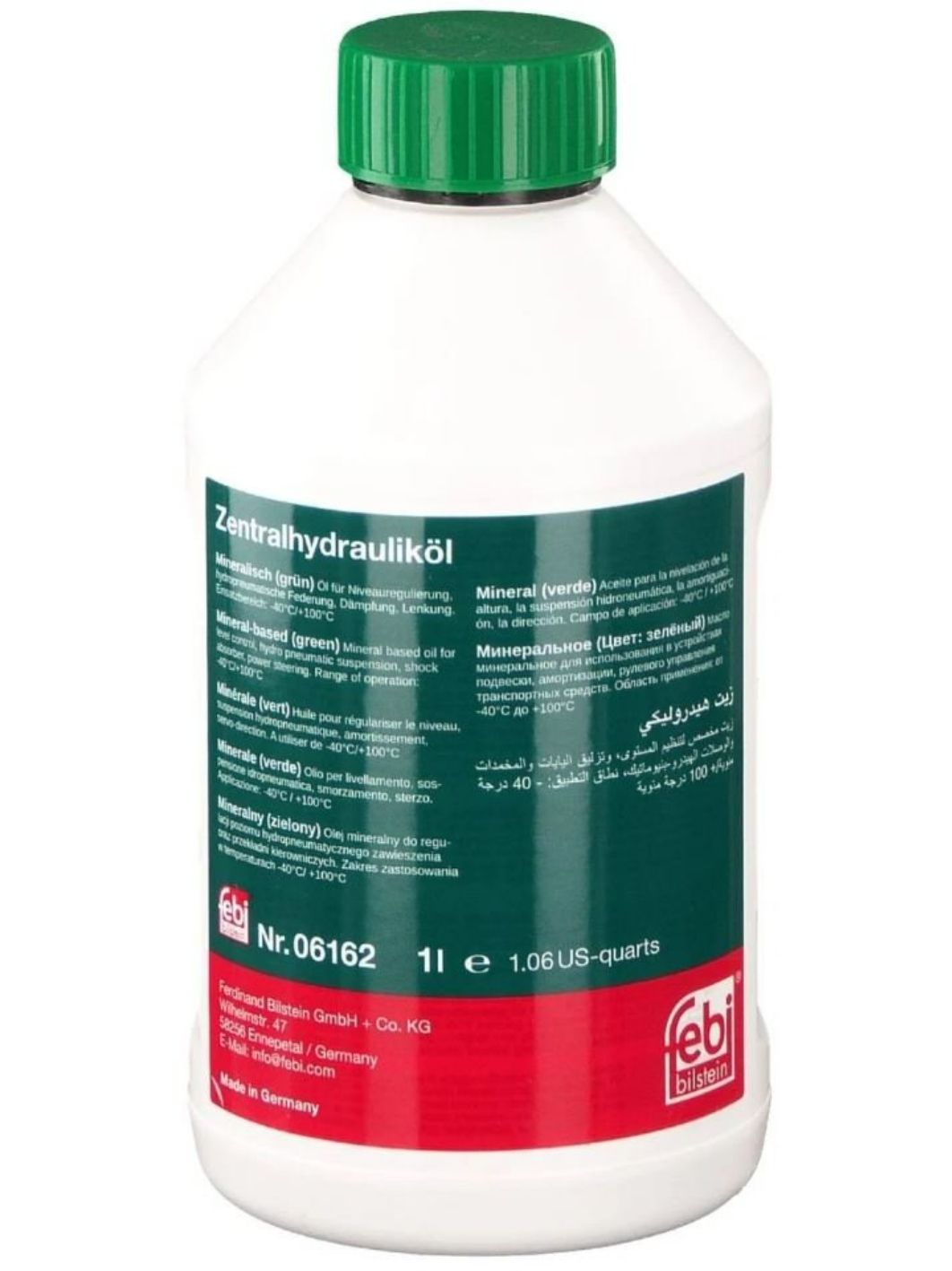 Жидкость гидравлическая FEBI 06162 CHF 1L зеленая (минеральная)