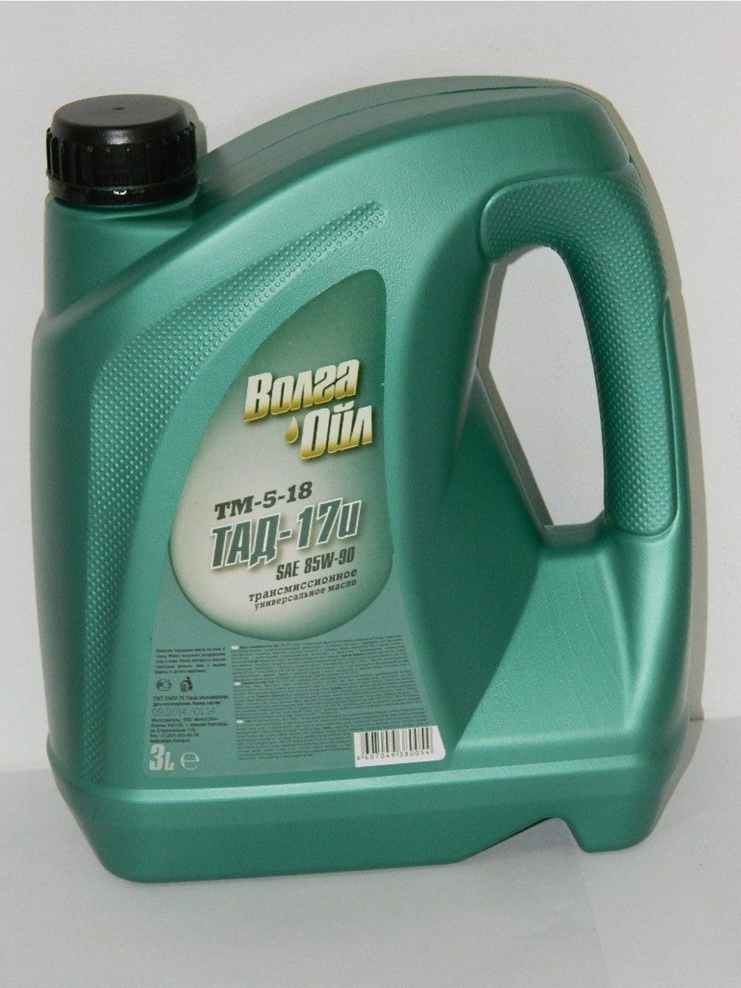 Волга-Ойл ТМ5-18 (ТАД-17и) 3л минеральное трансмиссионное масло