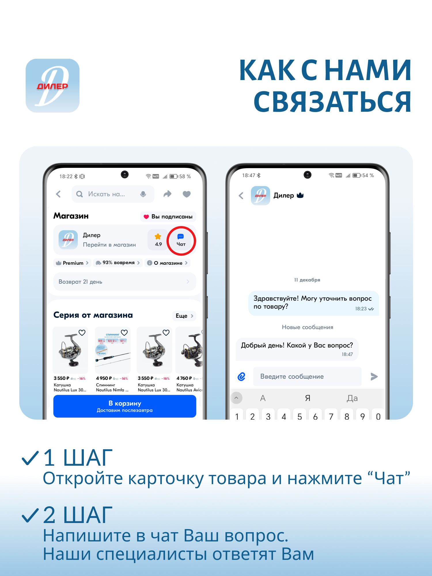 Ботинки мужские Дельта Лето (черные) р 45