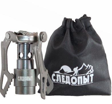 Плита газовая портативная "СЛЕДОПЫТ - Мечта Путешественника",  титановая