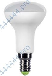 Лампа светодиодная LED-R50-standard 5Вт/160-260в/E14/3000K/450Лм/ ASD 4690612001531