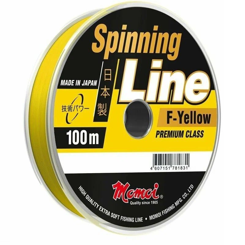 Леска Spinning Line F-Yellow 0, 50мм,  24 кг, 100 м, (шт.) флуоресцентная 
