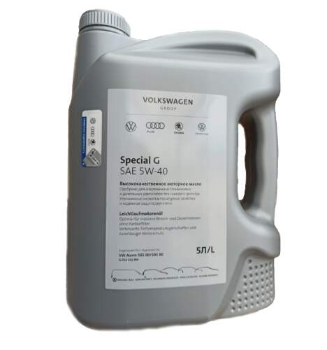 VAG Special G 5W40 (5л) G R52502M4 синтетическое моторное масло