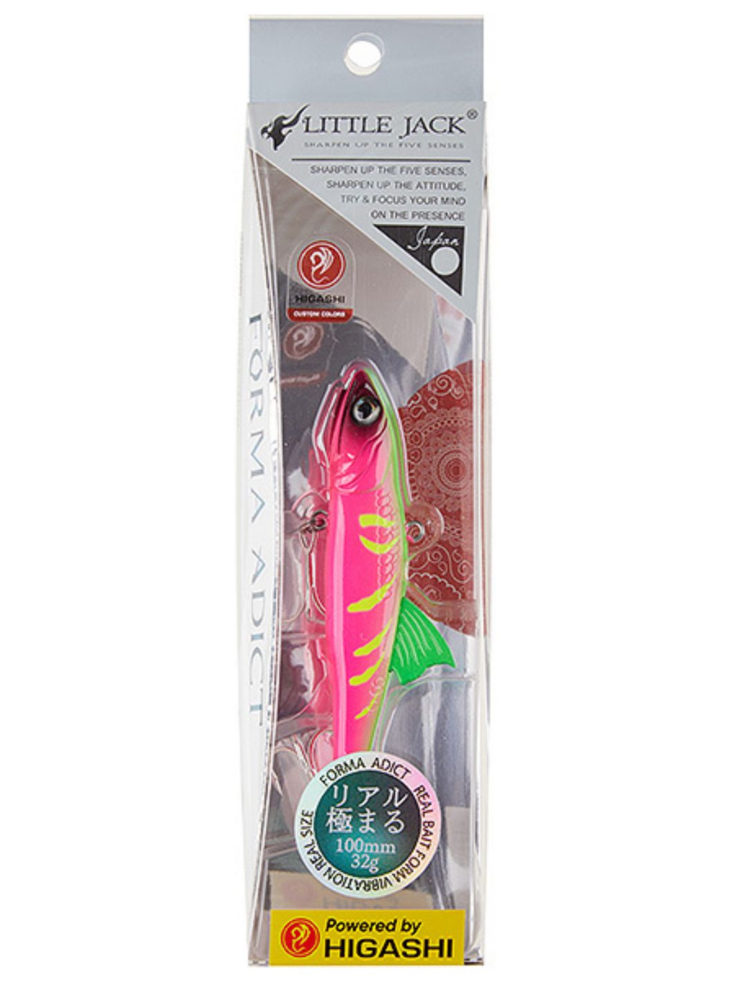 Виб LITTLE JACK Forma Adict 68mm 15g (#R23)