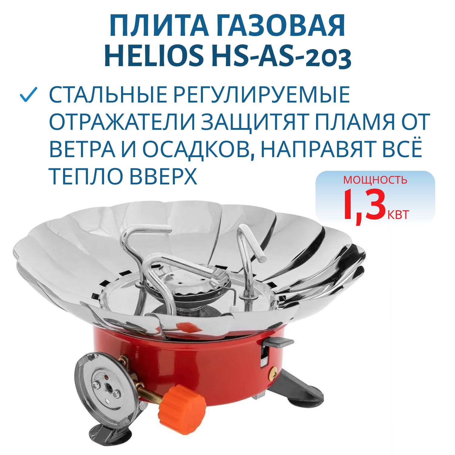 Приманка силиконовая Bone Minnow (Awaruxa) (100,  007,  4,  ш.8)