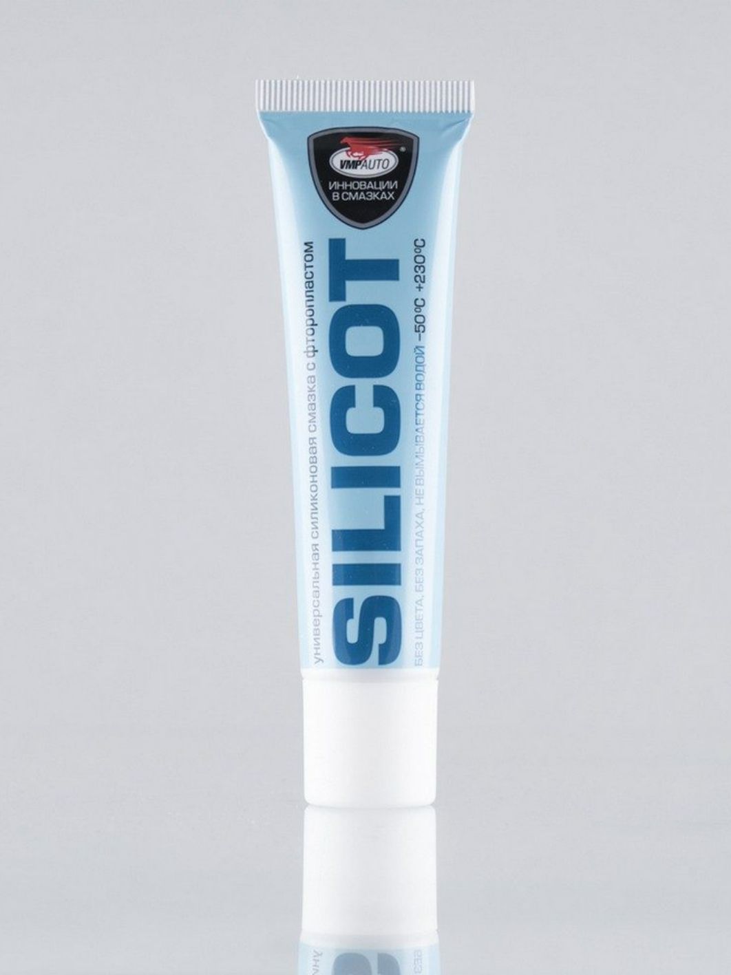 Смазка силиконовая 30гр SILICOT тюбик