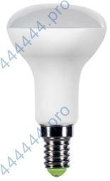 Лампа светодиодная LED-R50-standard 3Вт/160-260в/E14/3000K/450Лм/ ASD 4690612001494