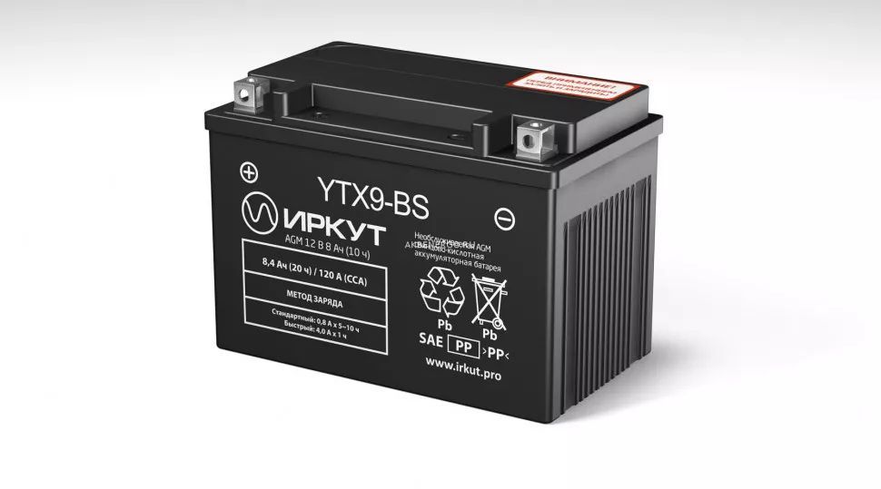 Аккумулятор ИРКУТ YTX9-BS 150*87*105
