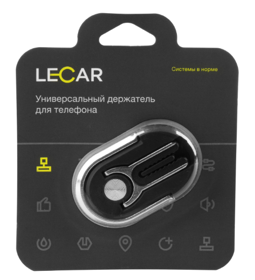 Держатель автомобильный для смартфонов LECAR (магнитный,  в дефлектор) (LECAR000150409)