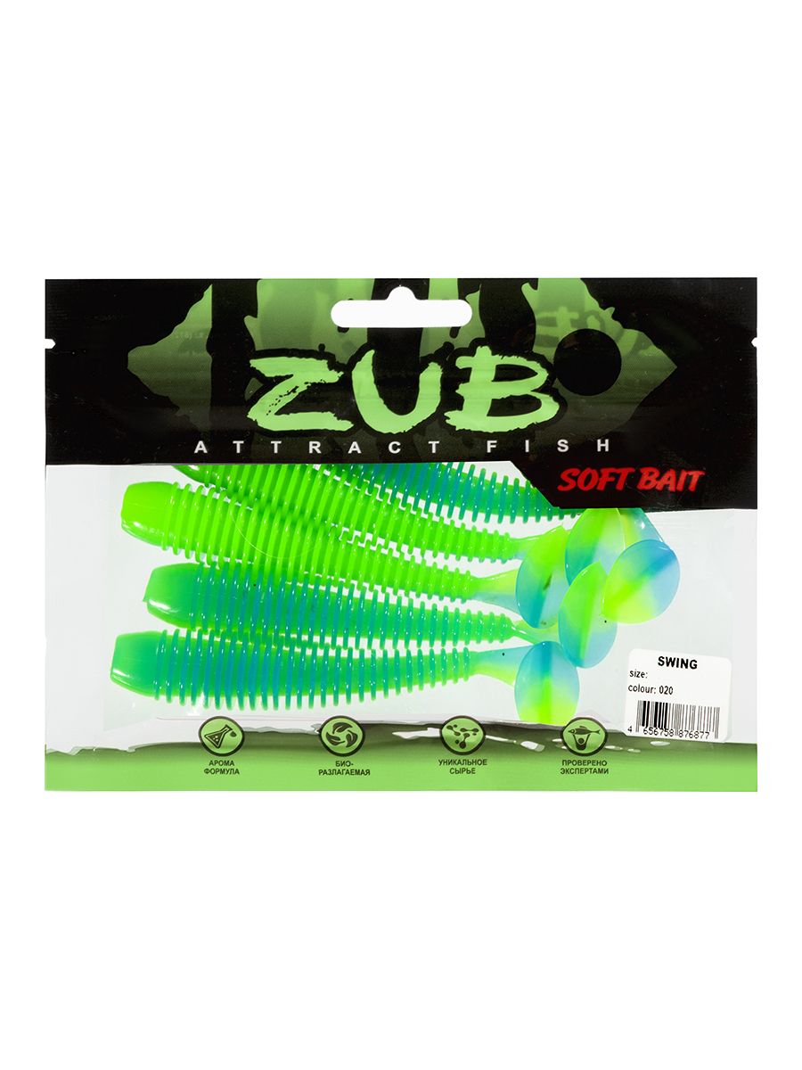 Приманка ZUB-SWING 117мм(4, 6")-4шт,  (цвет 020) синий верх - желтый низ