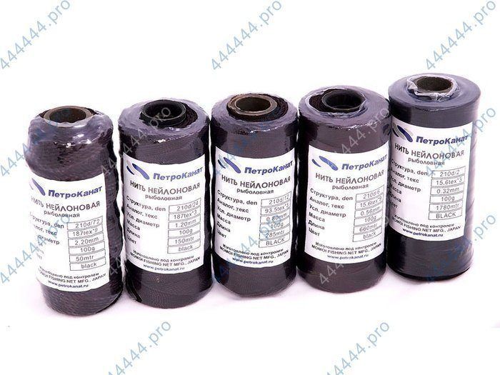 Нить капроновая Extra 100г 210 den/33 (1, 40мм) черная