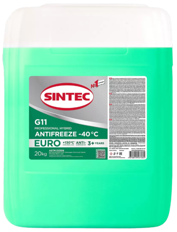 Антифриз SINTEC EURO G11 20кг зелёный