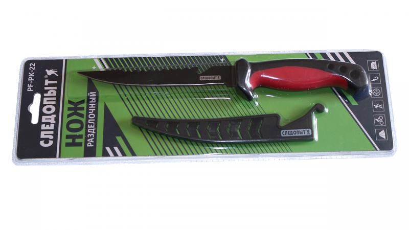 Нож разделочный "СЛЕДОПЫТ" филейный,  прорезиненная ручка,  дл. клинка 150 мм,  черный,  в чехле